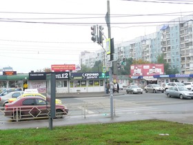 Granada Hotel