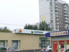 Granada Hotel