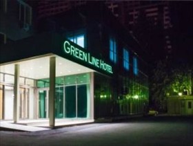 Green Line Hotel Samara
