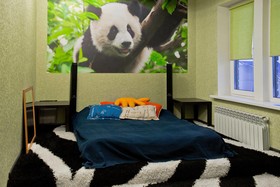 Guest House Akvatoria