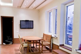Guest House Akvatoria