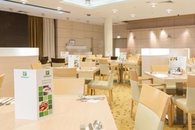 Holiday Inn Samara