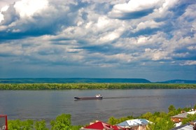 Holiday Inn Samara