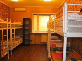 Hostel Dzhinn