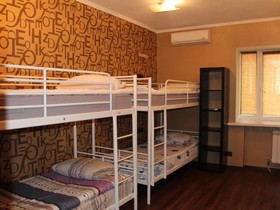 Hostel Dzhinn