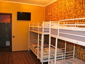 Hostel Dzhinn