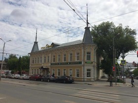 Hotel Europe