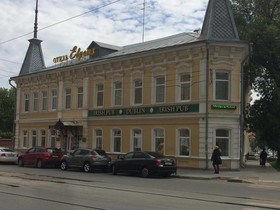 Hotel Europe