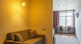 Hotel Gorodskoy