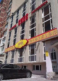 Hotel Kiev