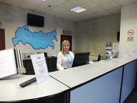 Hotel Rossiya