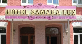 Hotel Samara Lux