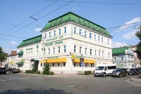 Kupecheskiy Dom