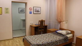 Kupecheskiy Dom