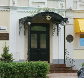 Kupecheskiy Dom