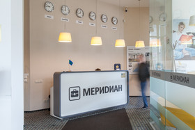 Meridian Samara