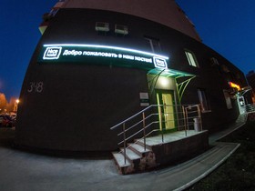 Nice Hostel