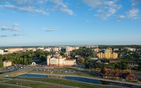 Radisson Hotel & Congress Center Saransk