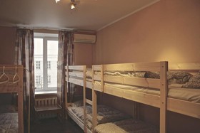 Like Hostel Saransk
