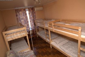 Like Hostel Saransk