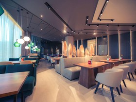 Mercure Saransk Center