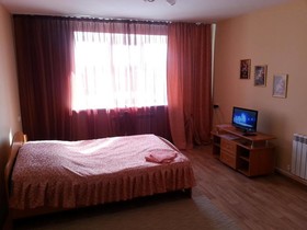 Guest House Bashkiriya