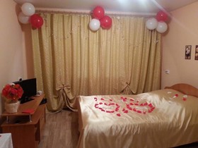 Guest House Bashkiriya