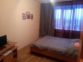 Guest House Bashkiriya