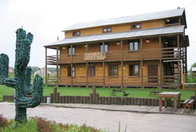 Rancho
