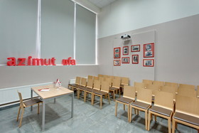 AZIMUT Hotel Ufa