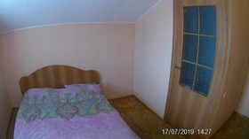 Hostel Na Vatutina