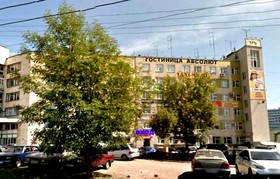 Hotel Absolyut