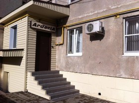Hotel ArderiA