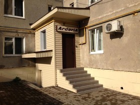 Hotel ArderiA
