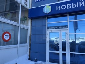 Origin Hostel