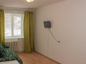Prospekt Inn