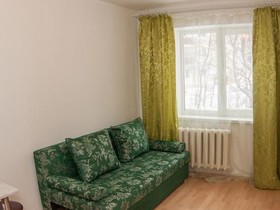 Prospekt Inn
