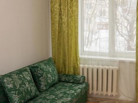 Prospekt Inn