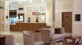 Radisson Hotel Ulyanovsk