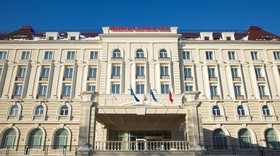 Radisson Hotel Ulyanovsk