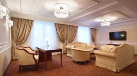 Radisson Hotel Ulyanovsk