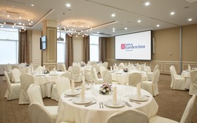 Radisson Hotel Ulyanovsk