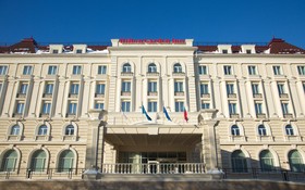 Radisson Hotel Ulyanovsk