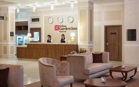 Radisson Hotel Ulyanovsk