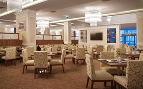 Radisson Hotel Ulyanovsk