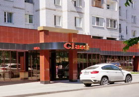 Classic Hotel