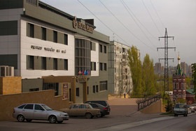 Plaza Hotel