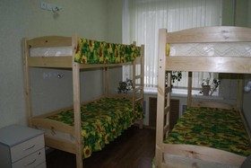 Podsolnuh Hostel