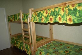 Podsolnuh Hostel