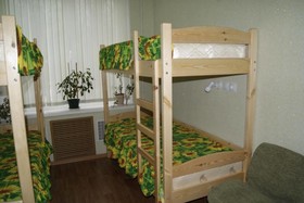 Podsolnuh Hostel